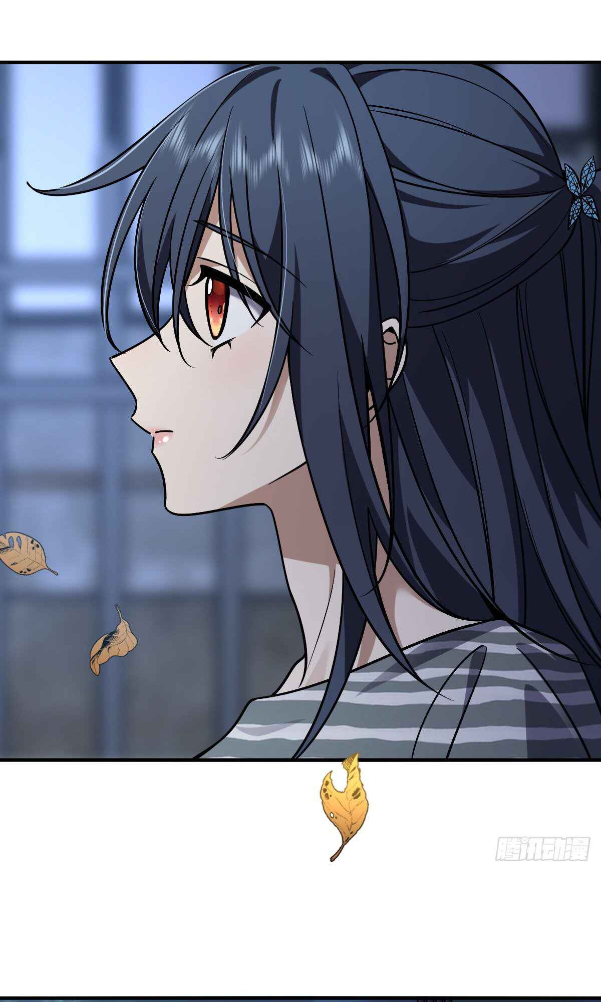 Wǒ Jiā Lǎopo Láizì Yīqiān Nián Qián Chapter 36 - Page 30