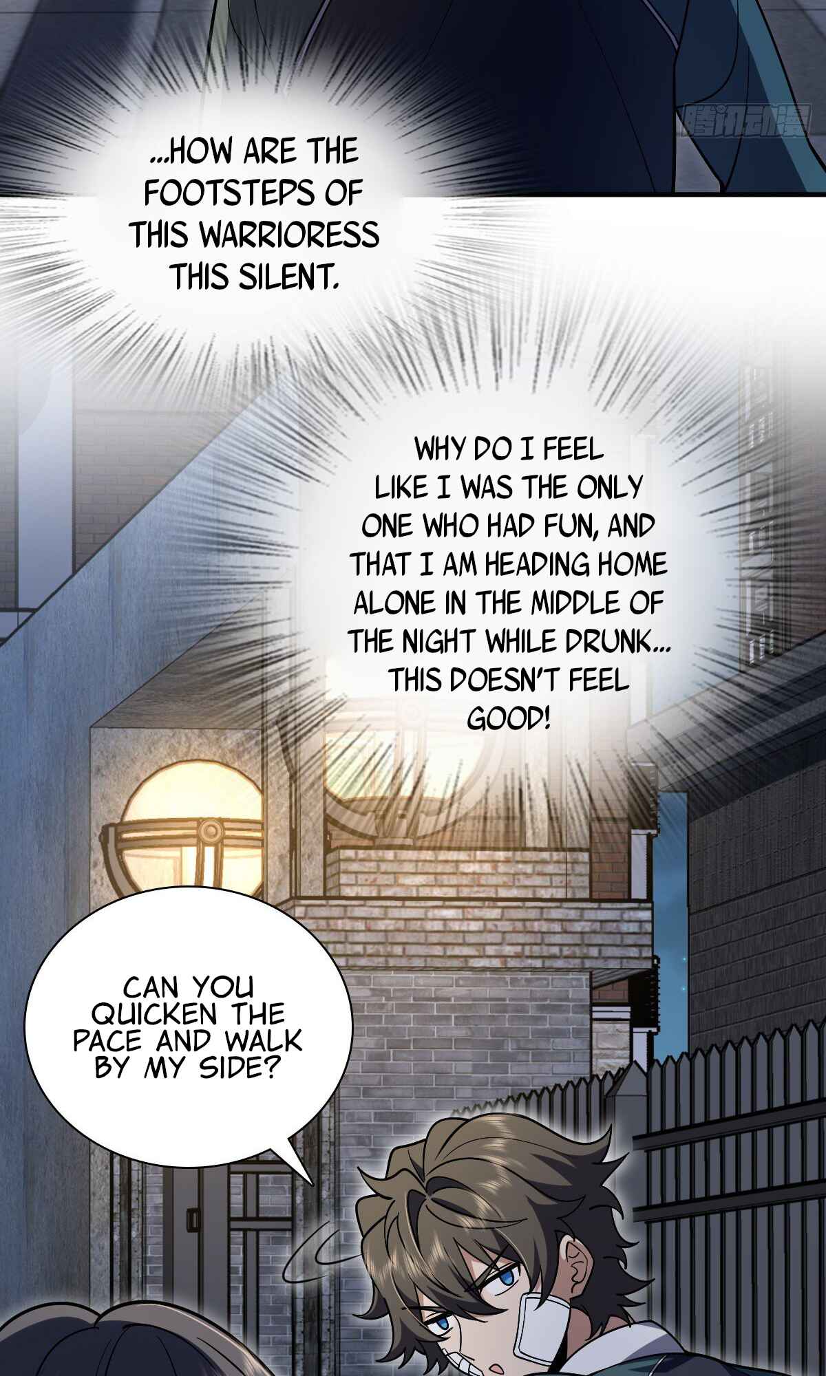 Wǒ Jiā Lǎopo Láizì Yīqiān Nián Qián Chapter 36 - Page 32