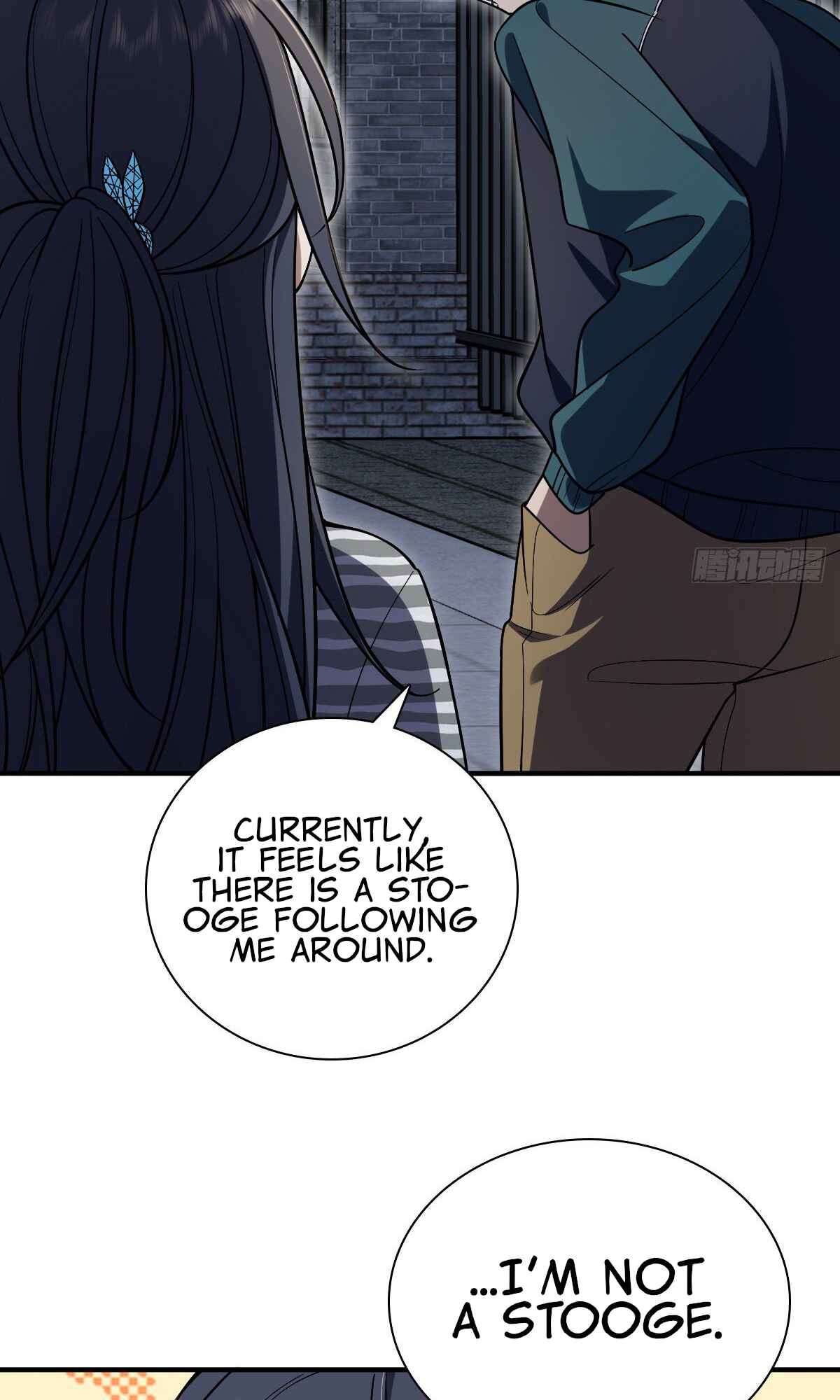 Wǒ Jiā Lǎopo Láizì Yīqiān Nián Qián Chapter 36 - Page 33