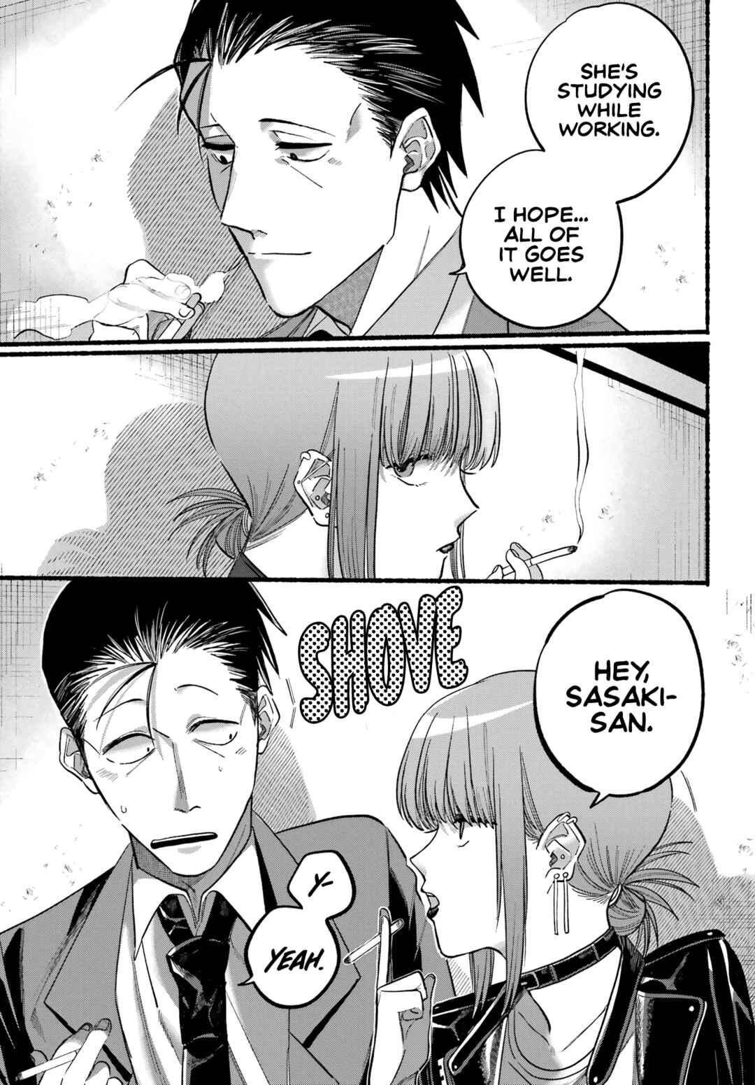 Super no Ura de Yani Suu Futari Chapter 21 - Page 14