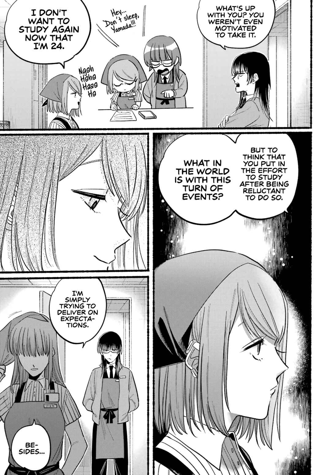 Super no Ura de Yani Suu Futari Chapter 21 - Page 22