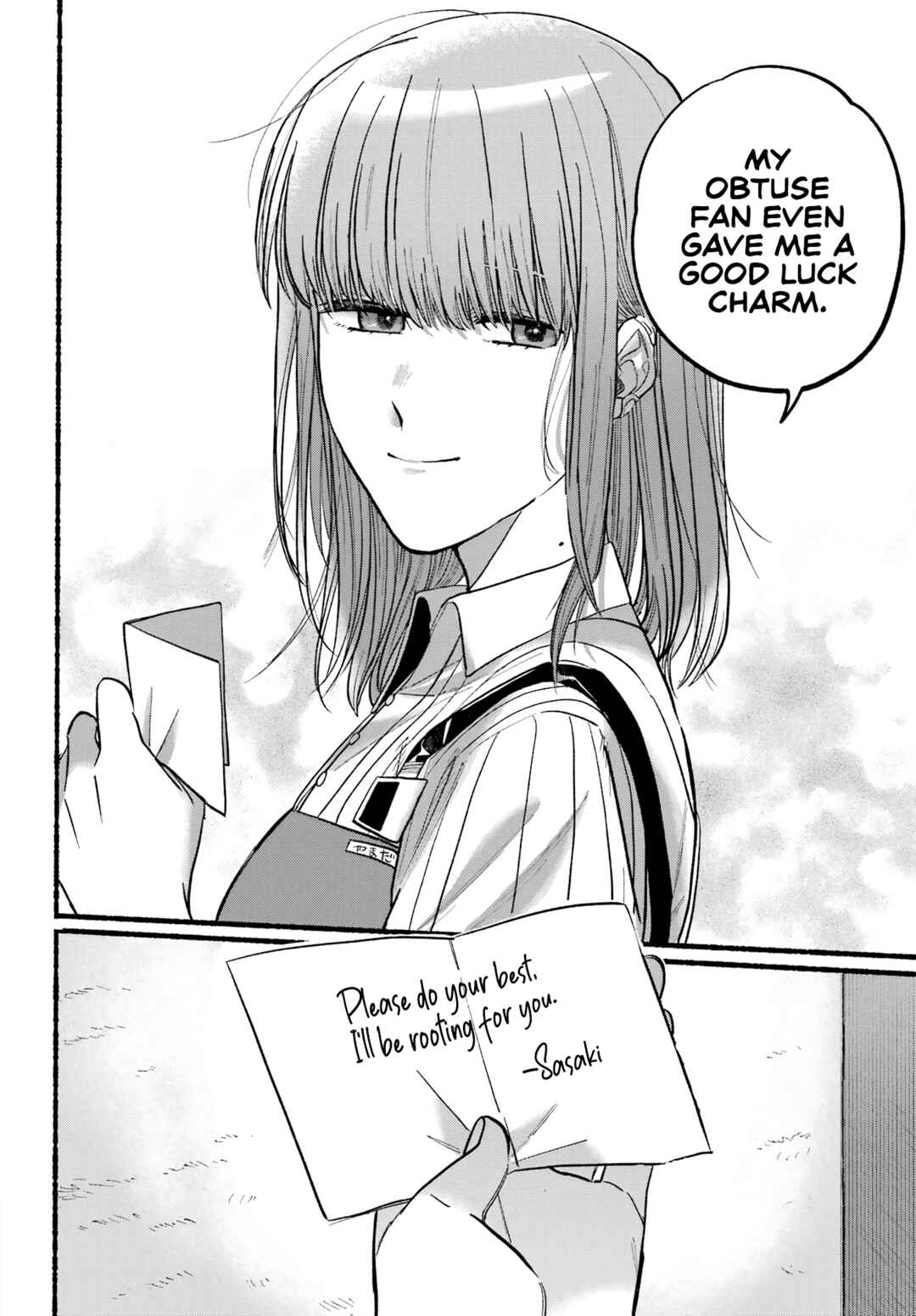 Super no Ura de Yani Suu Futari Chapter 21 - Page 23