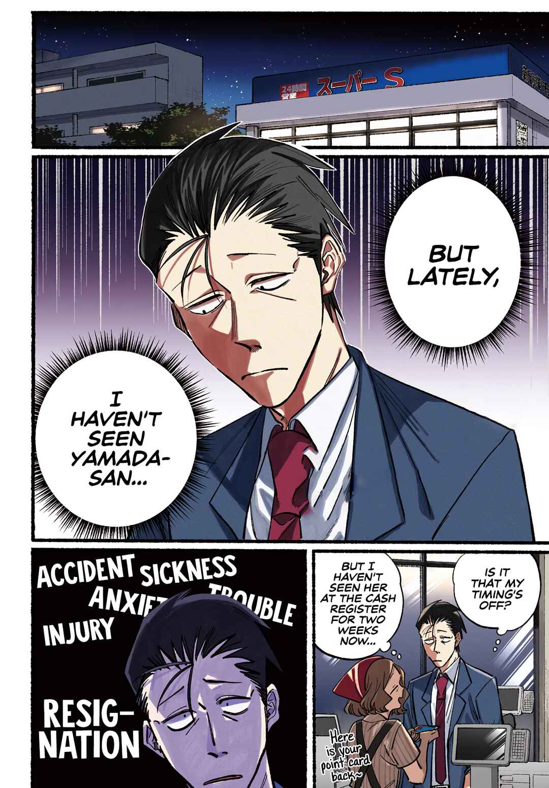 Super no Ura de Yani Suu Futari Chapter 21 - Page 5
