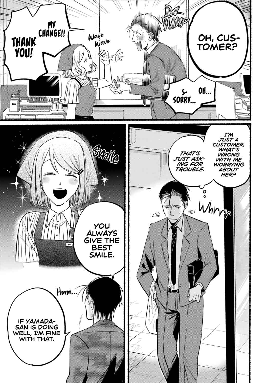 Super no Ura de Yani Suu Futari Chapter 21 - Page 6
