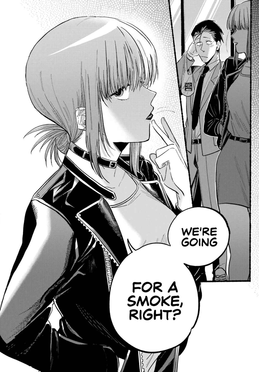 Super no Ura de Yani Suu Futari Chapter 21 - Page 9