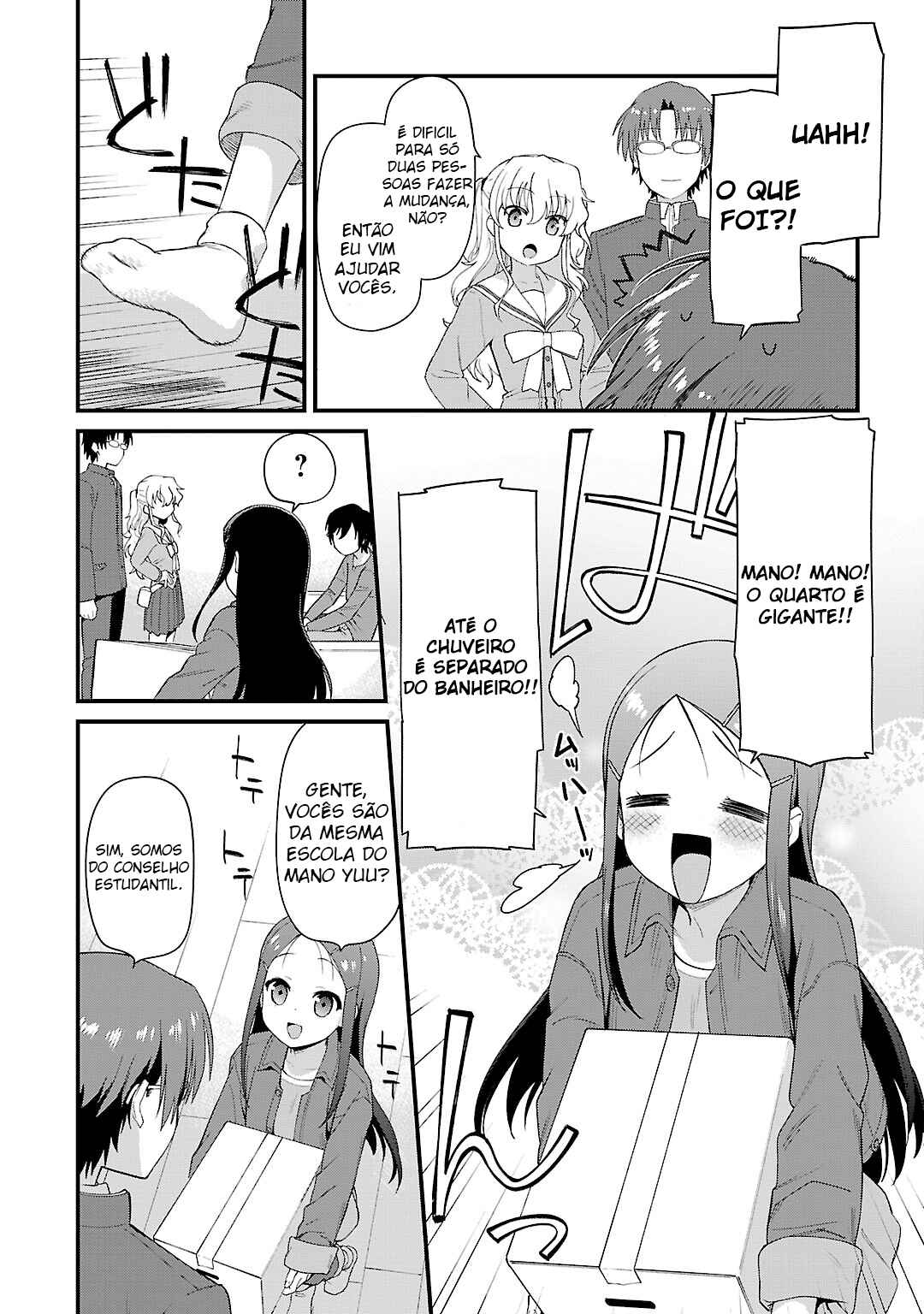 Charlotte Chapter 5 - Page 5
