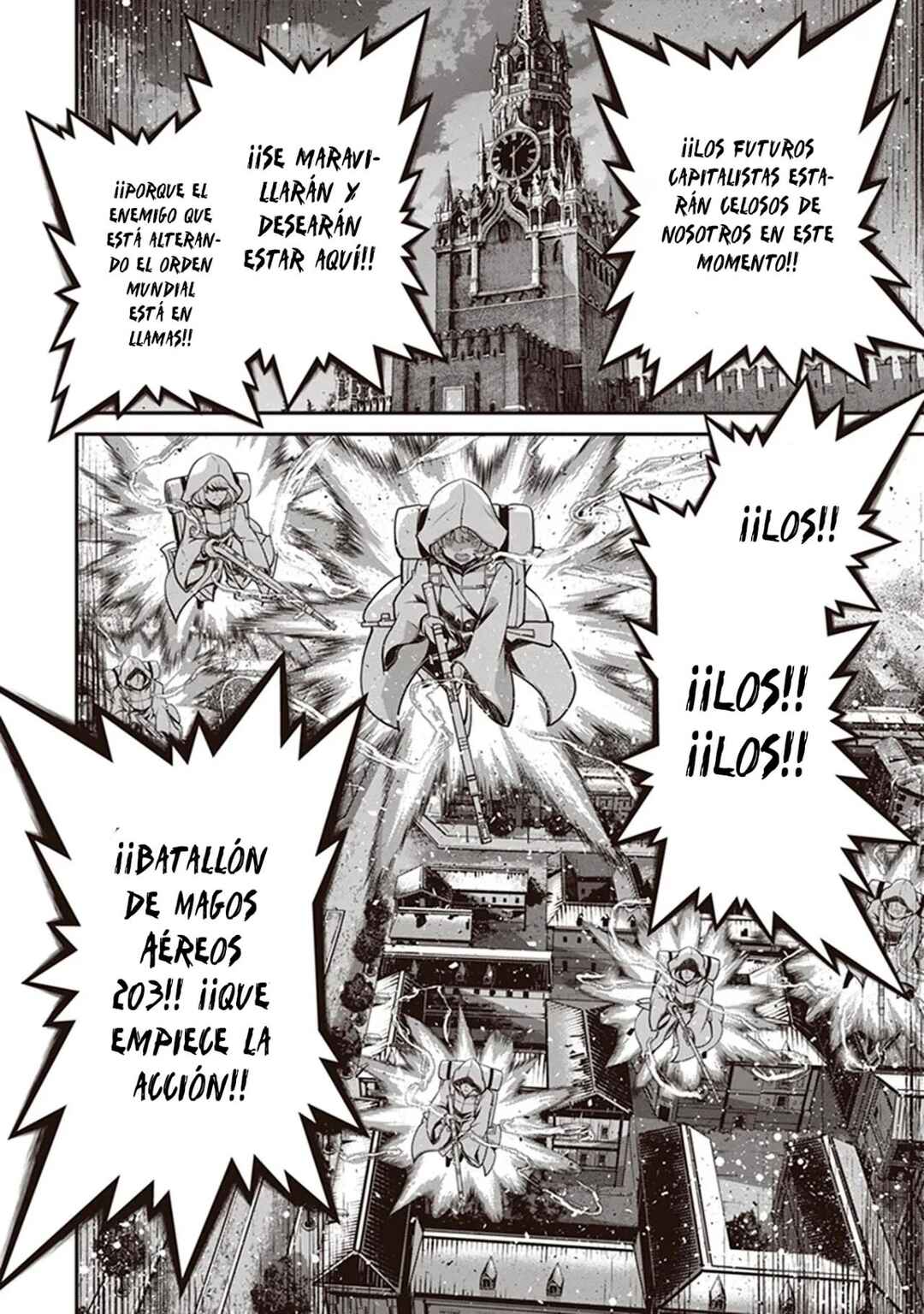 Youjo Senki Chapter 84 - Page 59