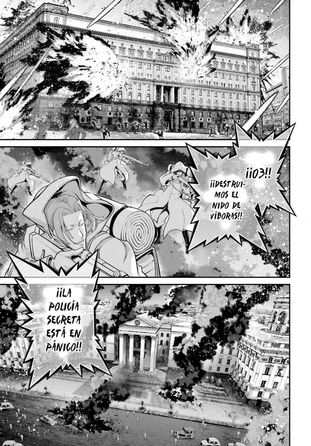 Youjo Senki Chapter 84 - Page 62