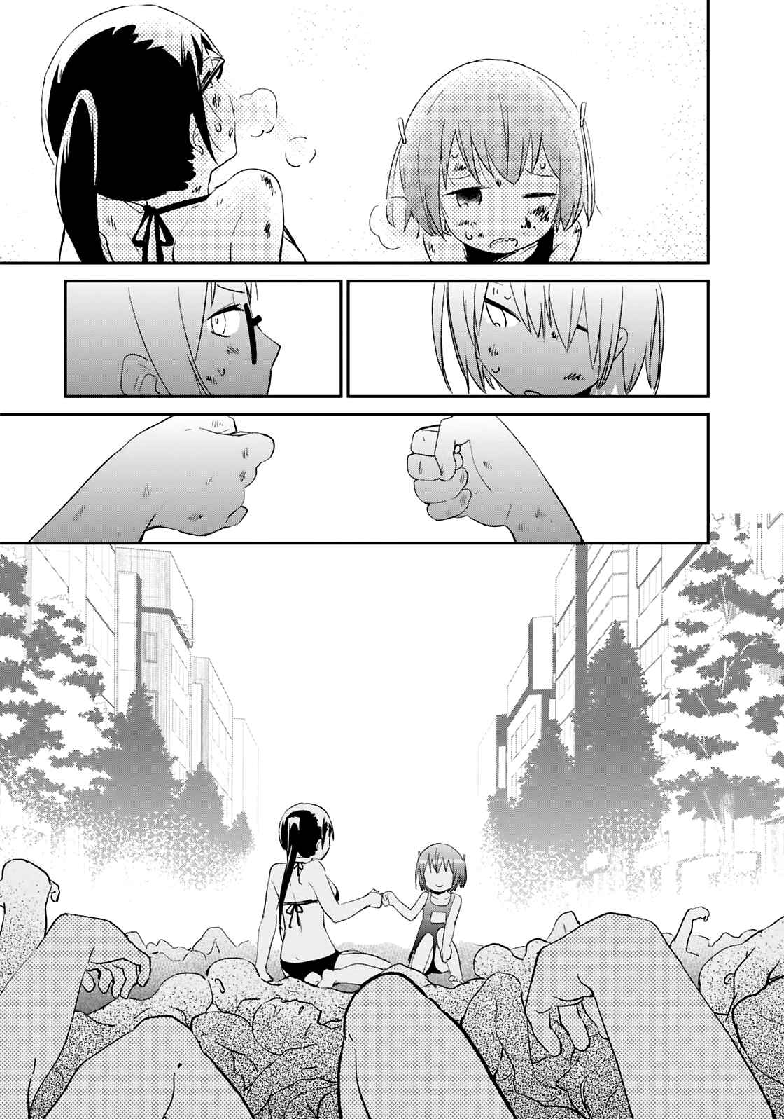 Denkigai no Honya-san Chapter 64 - Page 15