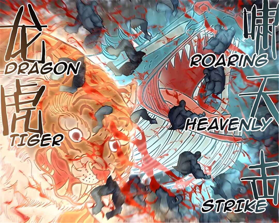 Mòshì Fánrén Chapter 563 - Page 13