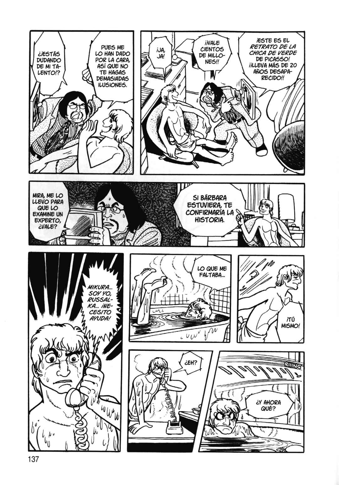 Barbara Chapter 6 - Page 33