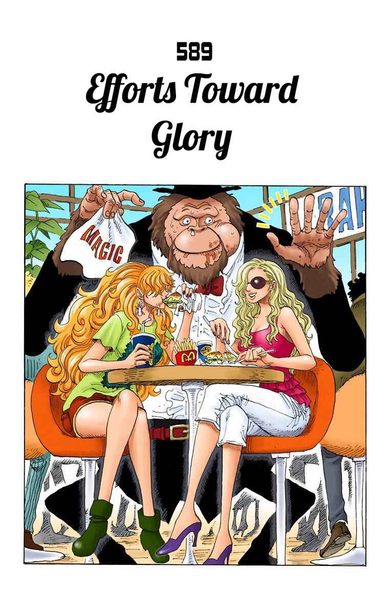 One Piece (Official Colored) Chapter 589 - Page 2