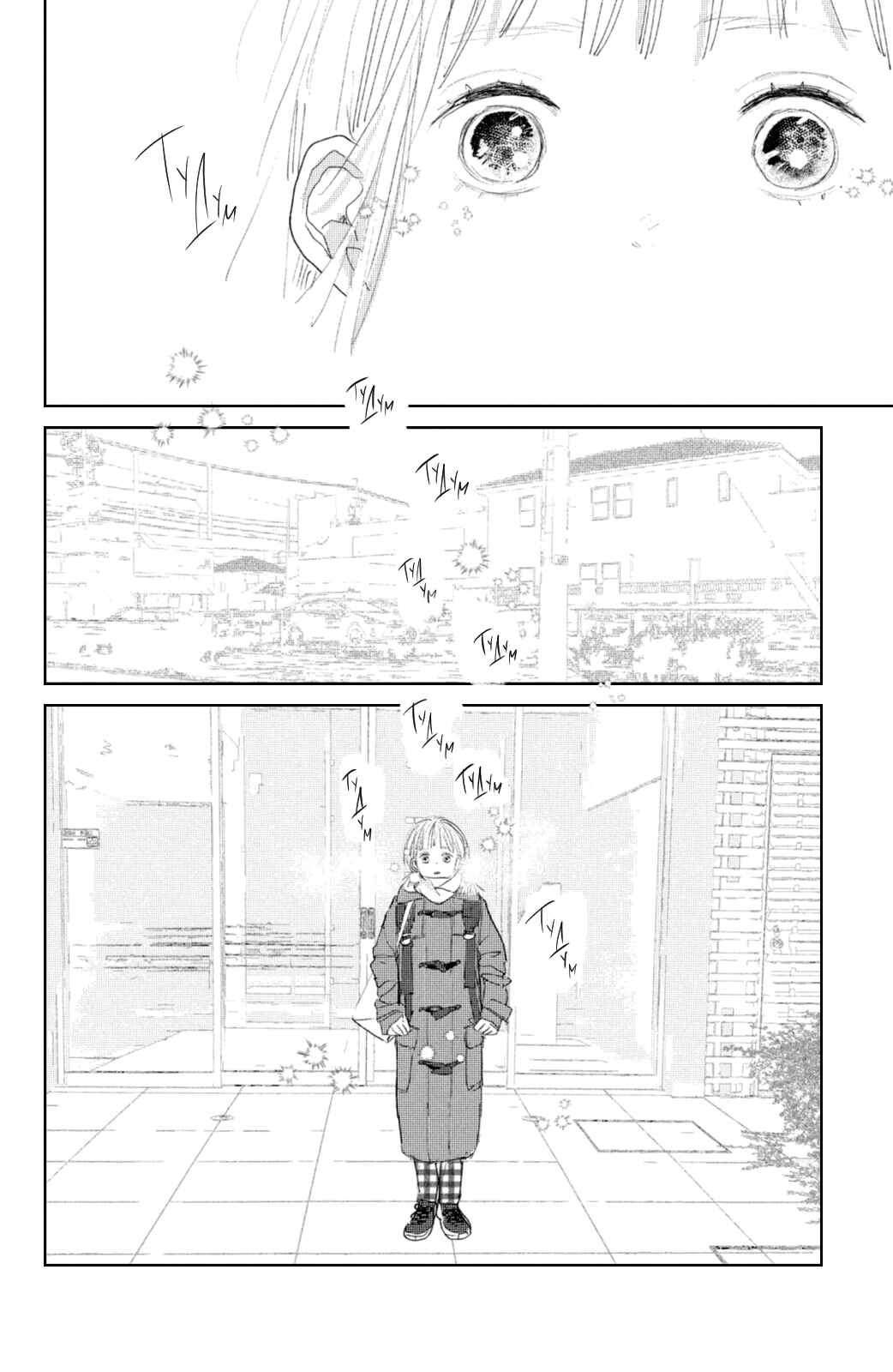Ano Ko no Kodomo Chapter 5 - Page 34