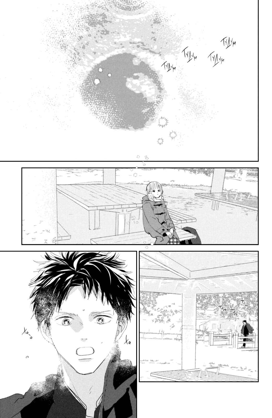 Ano Ko no Kodomo Chapter 5 - Page 35