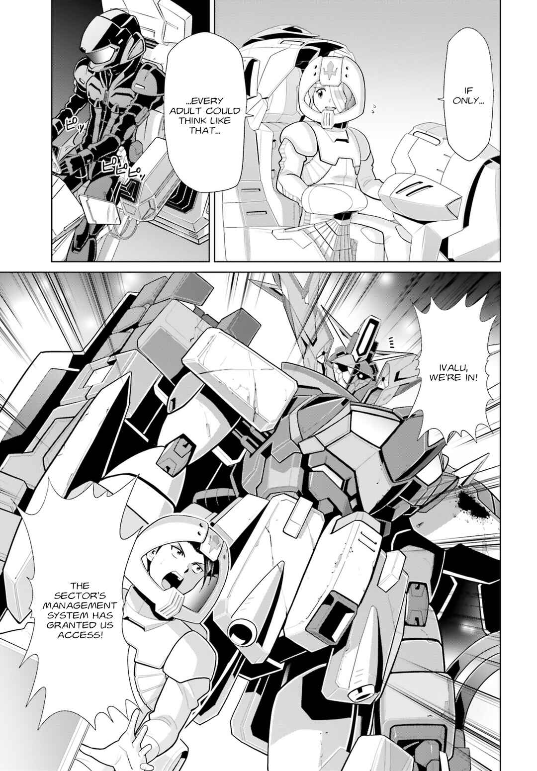 Mobile Suit Gundam F90: Cluster Chapter 7 - Page 16