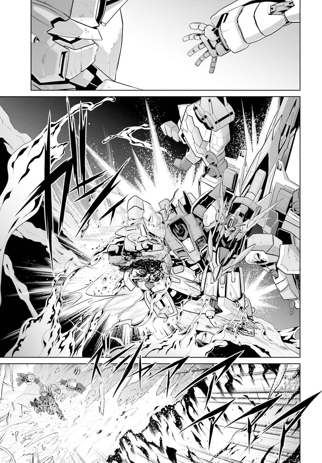 Mobile Suit Gundam F90: Cluster Chapter 7 - Page 25