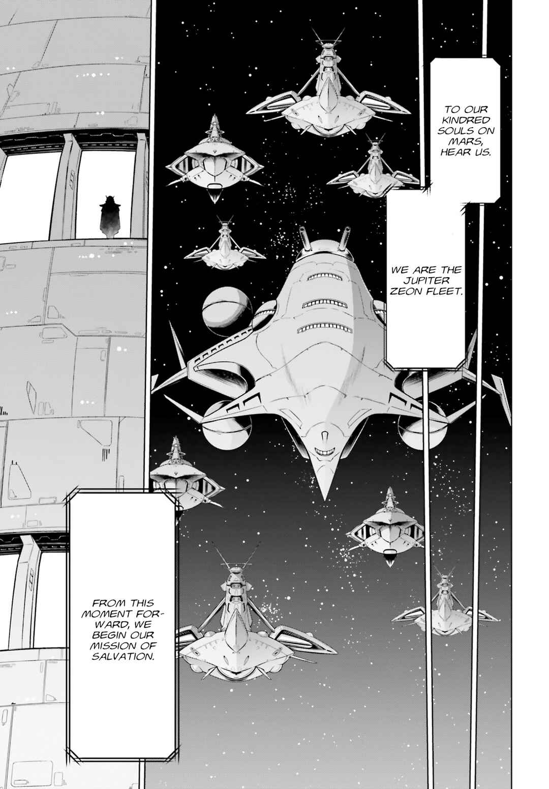 Mobile Suit Gundam F90: Cluster Chapter 7 - Page 38