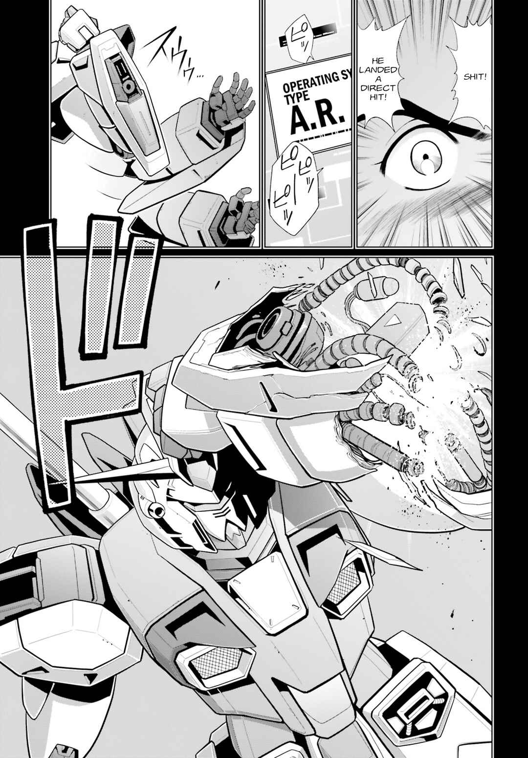 Mobile Suit Gundam F90: Cluster Chapter 7 - Page 7