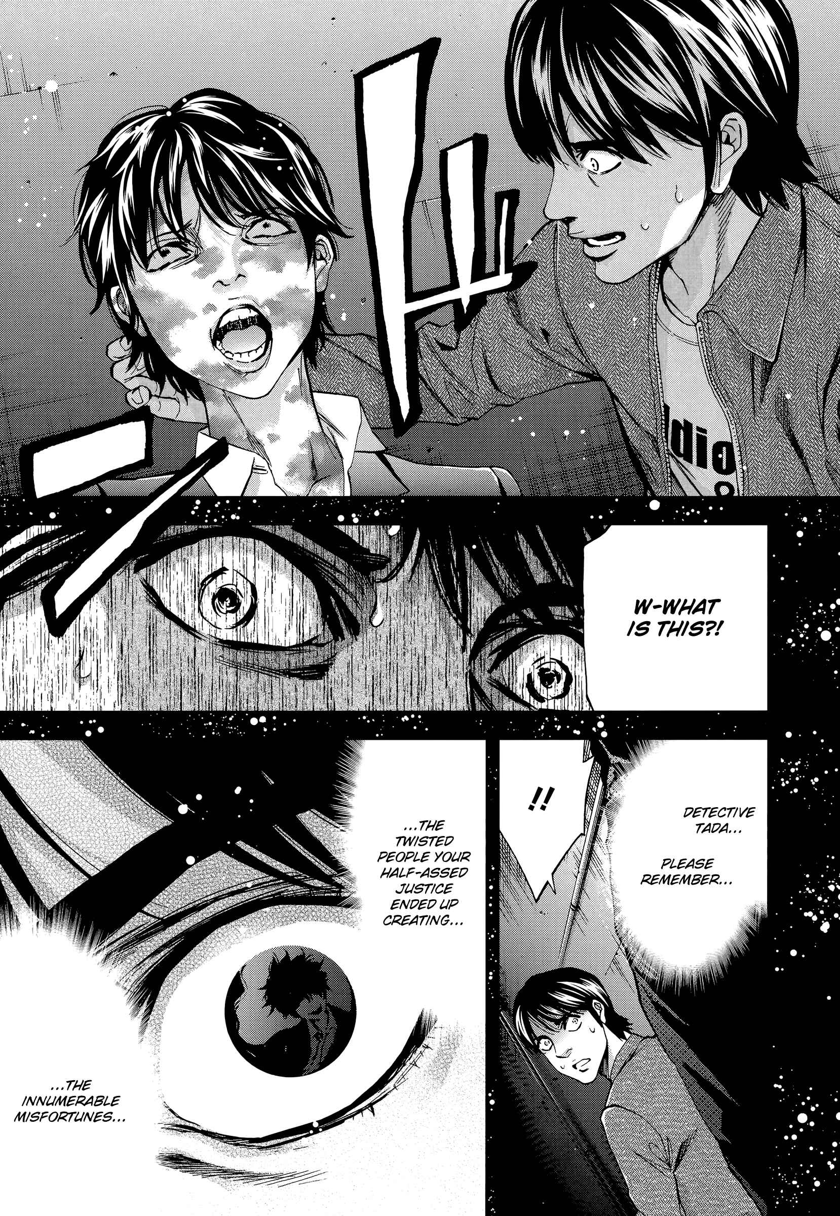 Funouhan Chapter 37 - Page 18