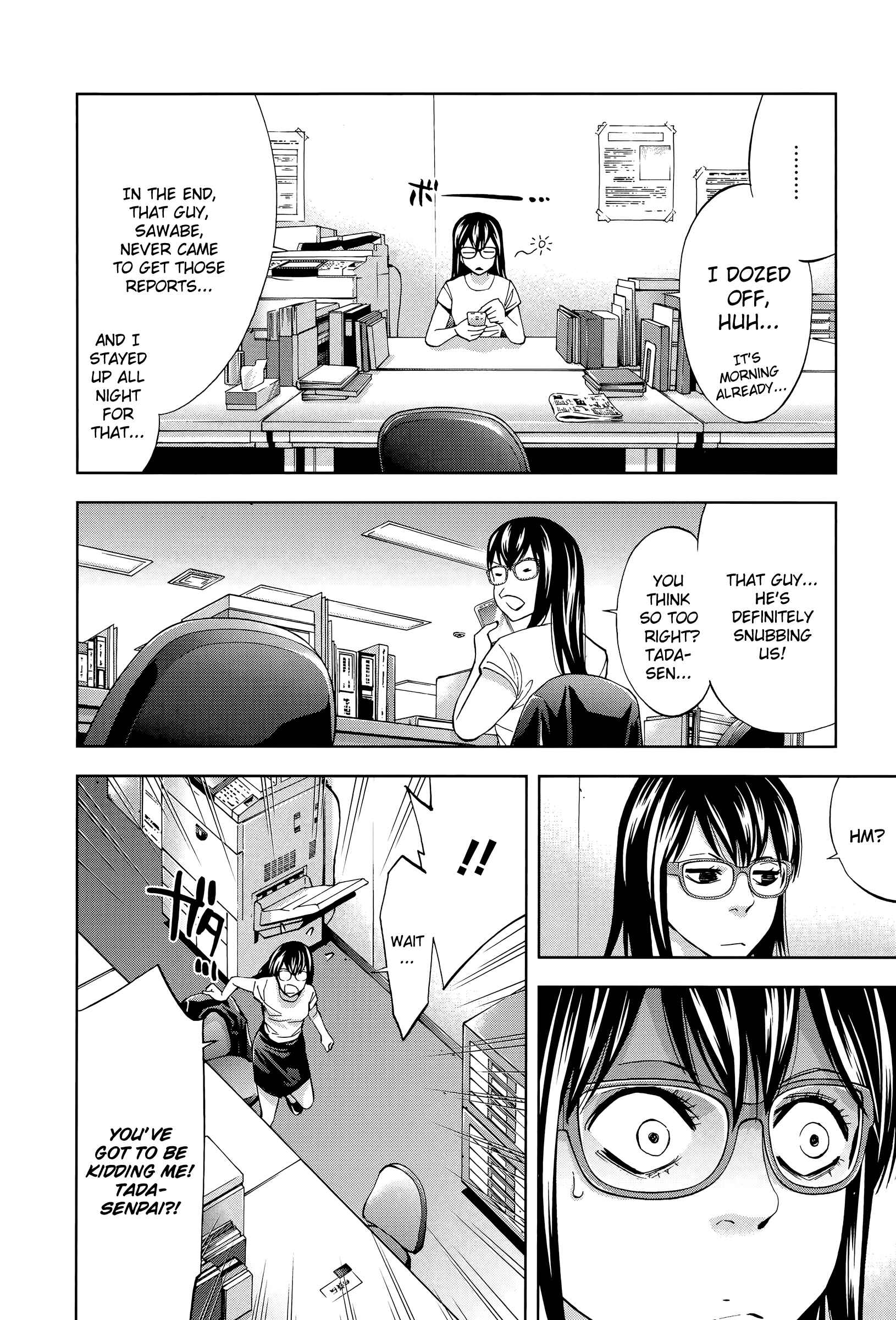 Funouhan Chapter 37 - Page 29