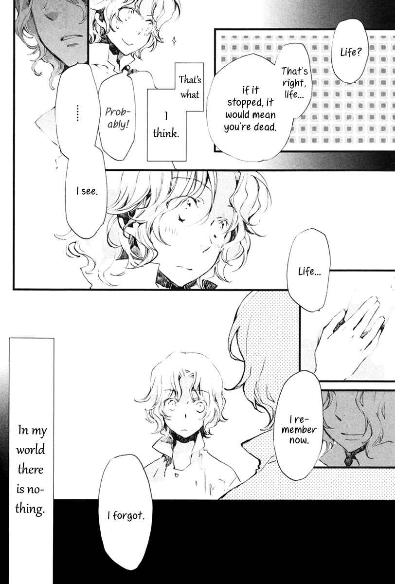 Aruosumente Chapter 17 - Page 35