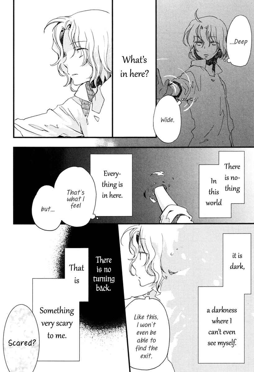 Aruosumente Chapter 17 - Page 37