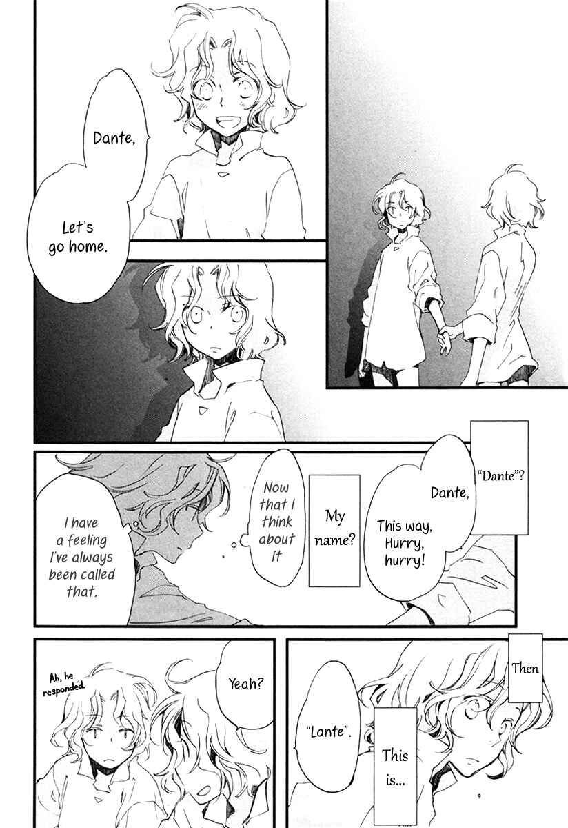 Aruosumente Chapter 17 - Page 39