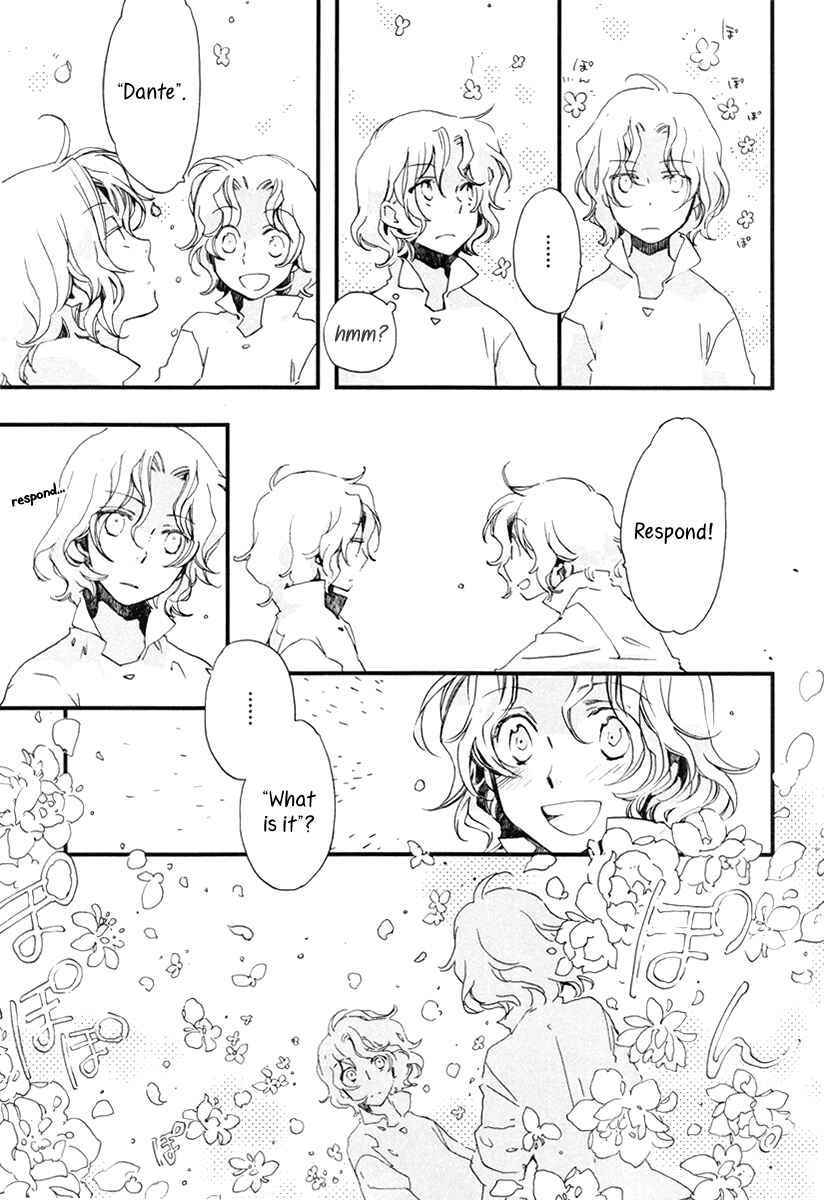 Aruosumente Chapter 17 - Page 42