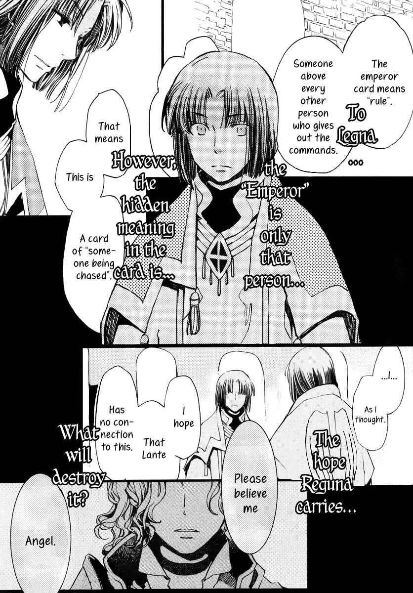 Aruosumente Chapter 17 - Page 46