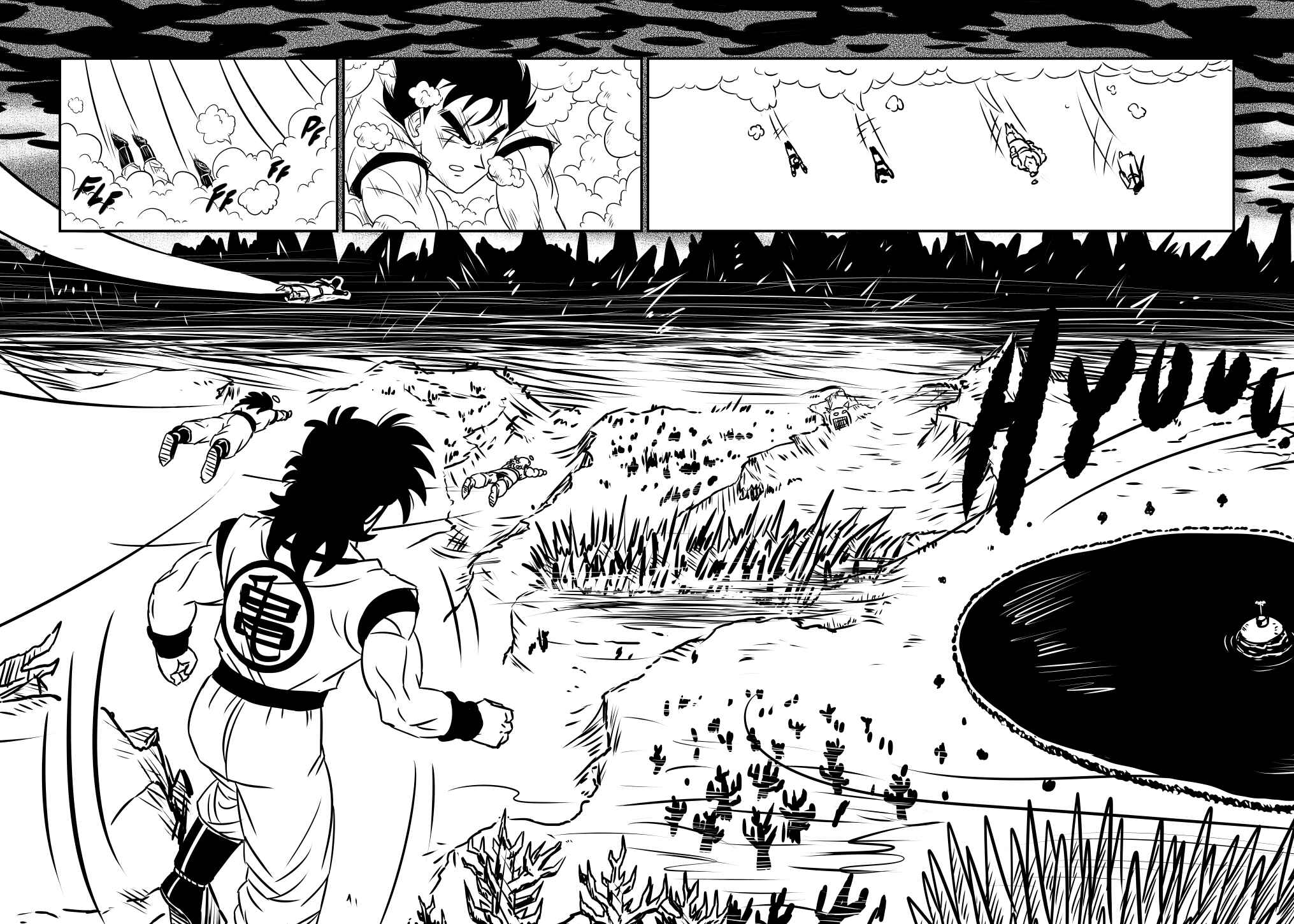 Dragon Ball Z - Elsewhere (Doujinshi) Chapter 25 - Page 2