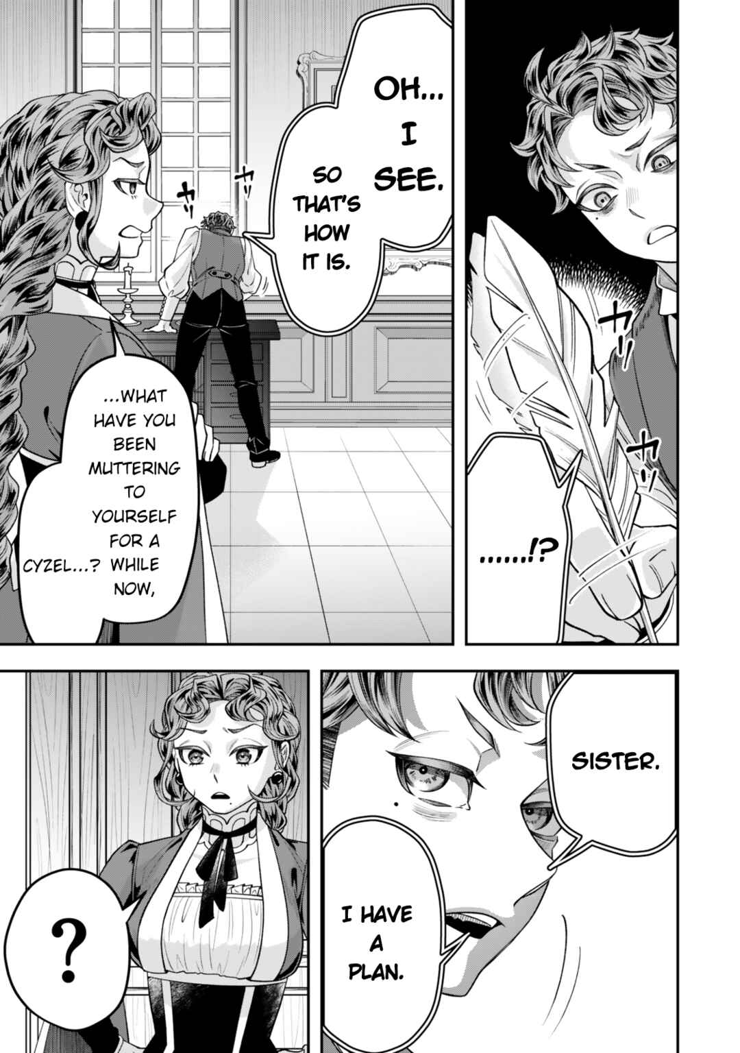 Zettai Shinanai Stella-hime Chapter 9 - Page 18