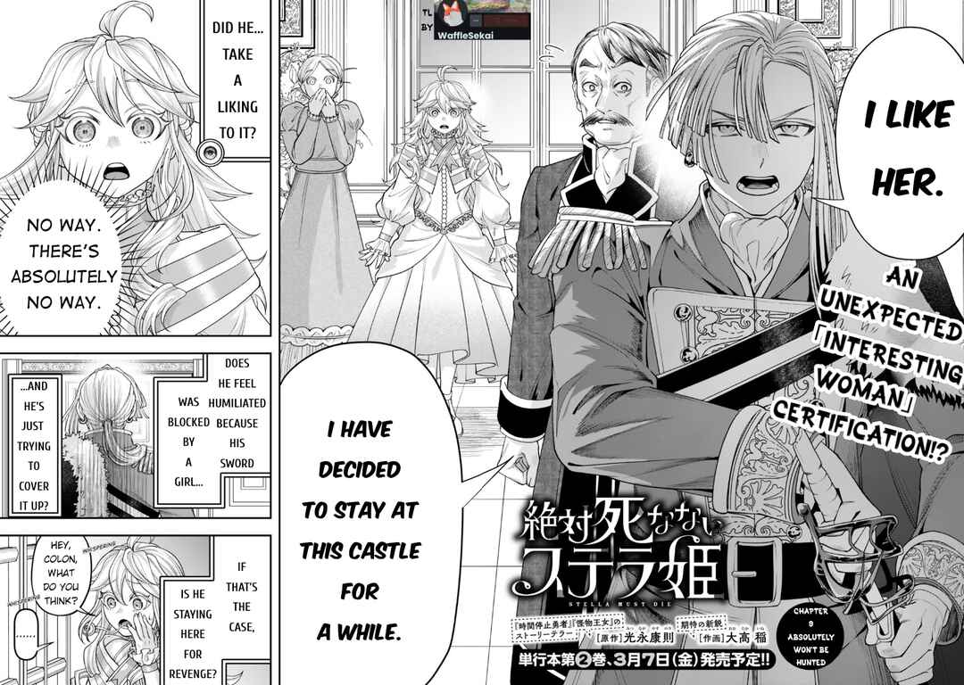 Zettai Shinanai Stella-hime Chapter 9 - Page 2