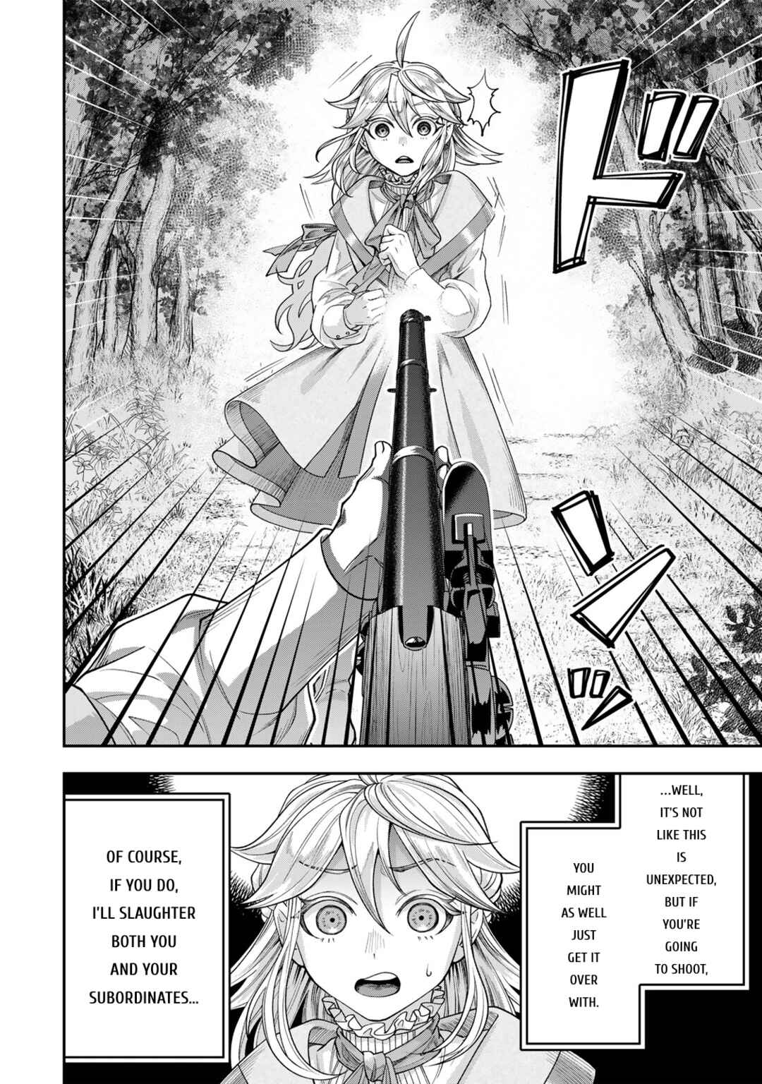 Zettai Shinanai Stella-hime Chapter 9 - Page 23