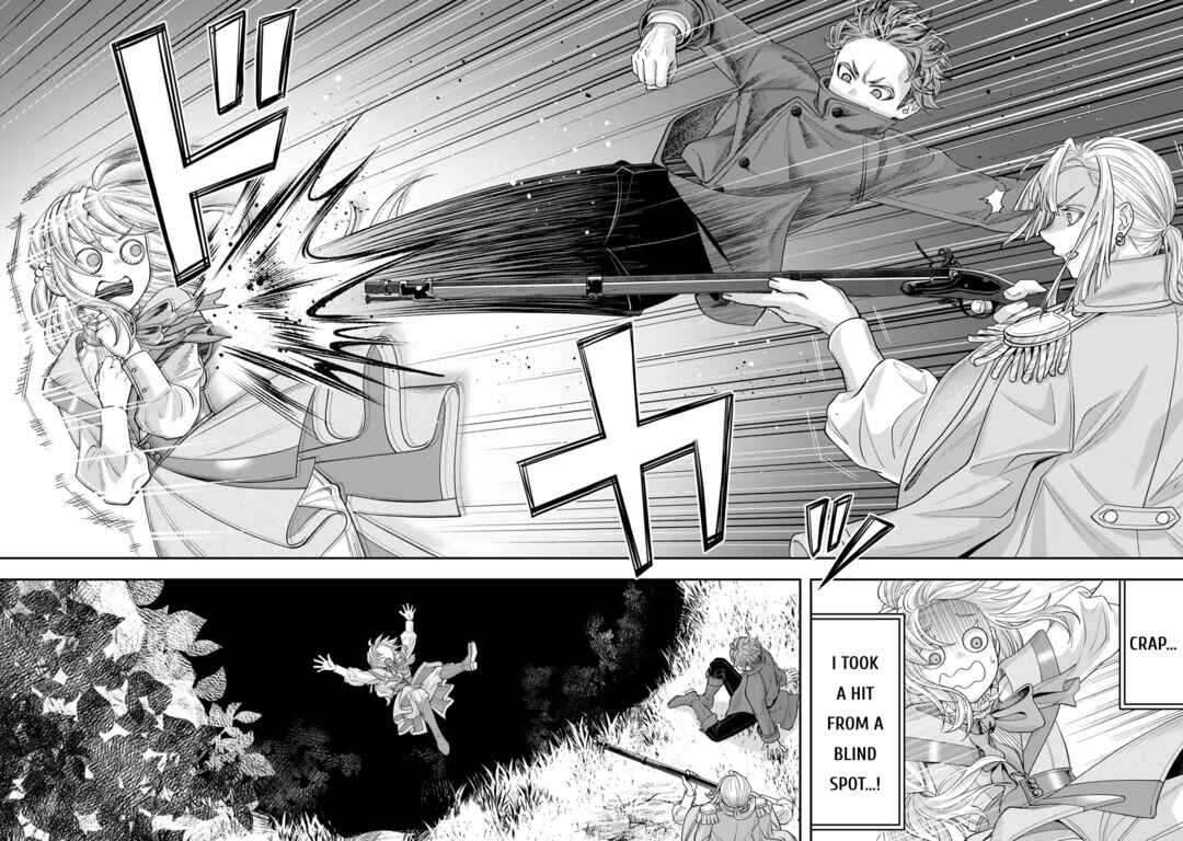 Zettai Shinanai Stella-hime Chapter 9 - Page 25