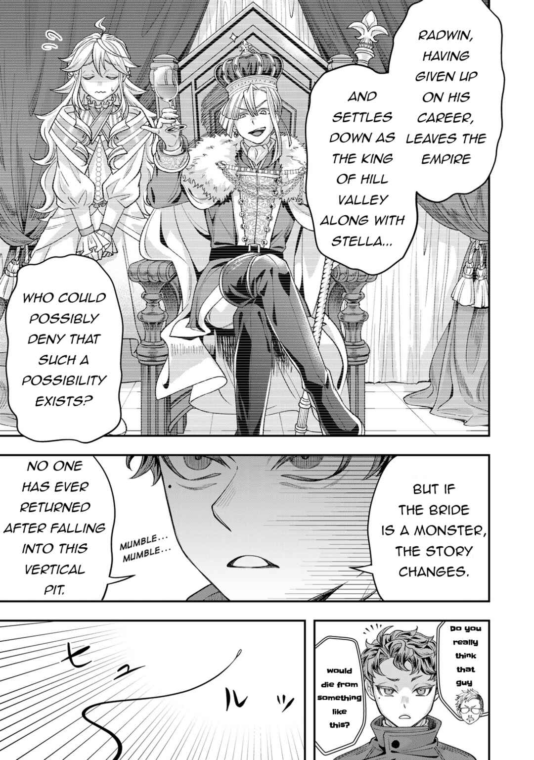 Zettai Shinanai Stella-hime Chapter 9 - Page 29