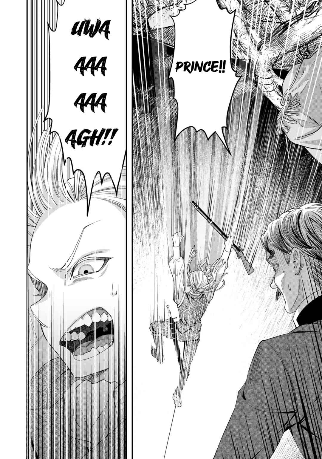 Zettai Shinanai Stella-hime Chapter 9 - Page 31