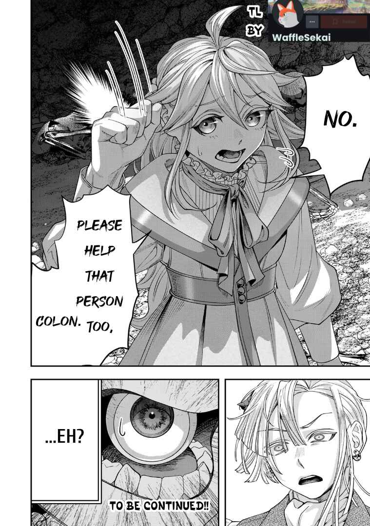 Zettai Shinanai Stella-hime Chapter 9 - Page 34