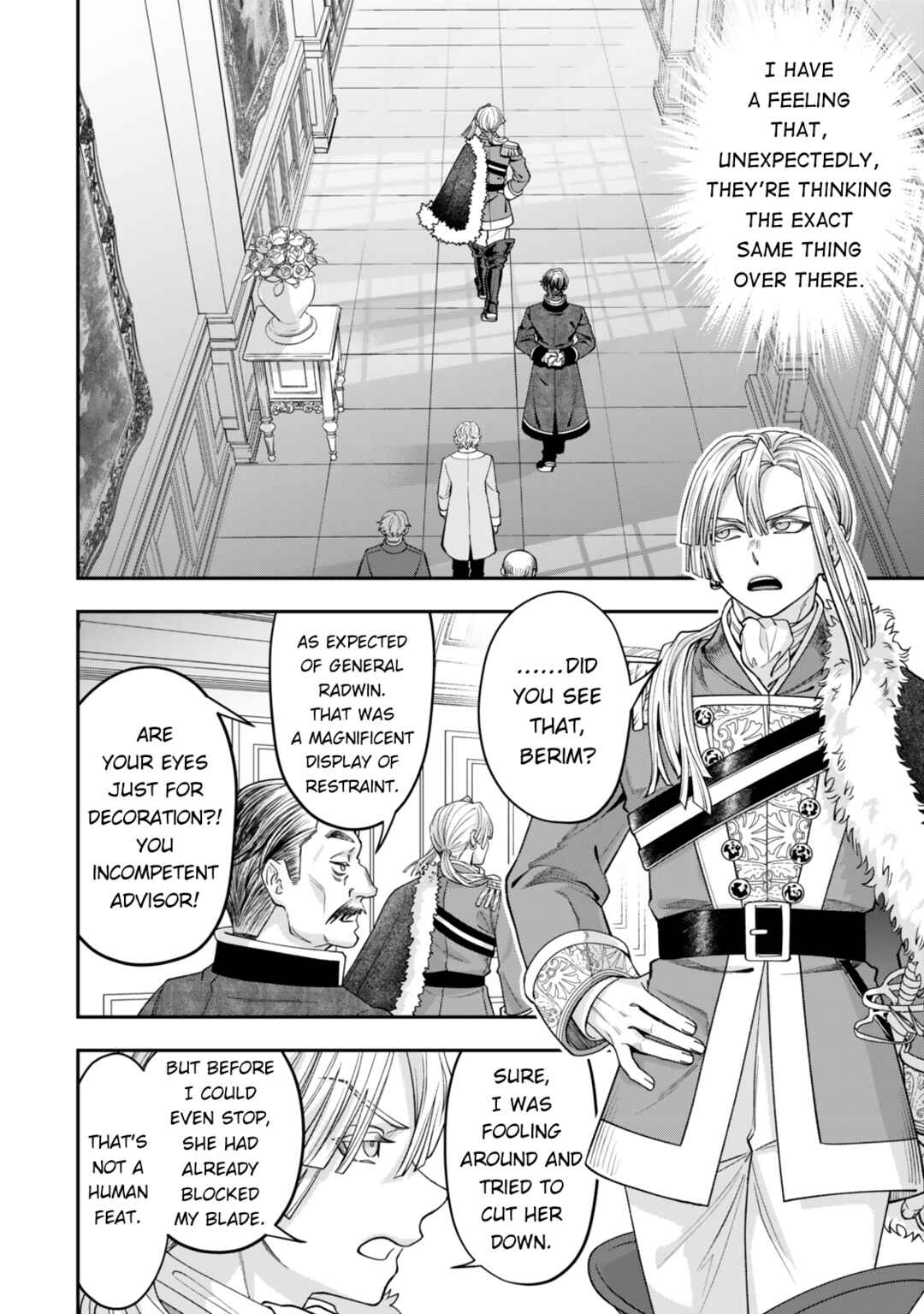 Zettai Shinanai Stella-hime Chapter 9 - Page 5