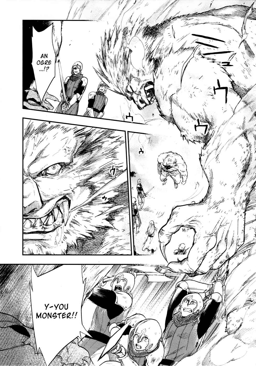 Rain Chapter 20 - Page 23