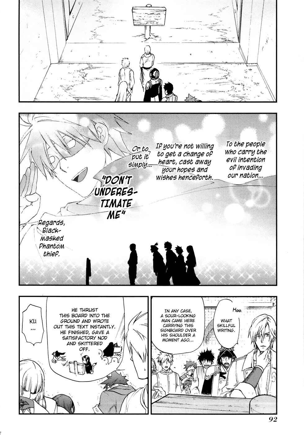 Rain Chapter 20 - Page 6
