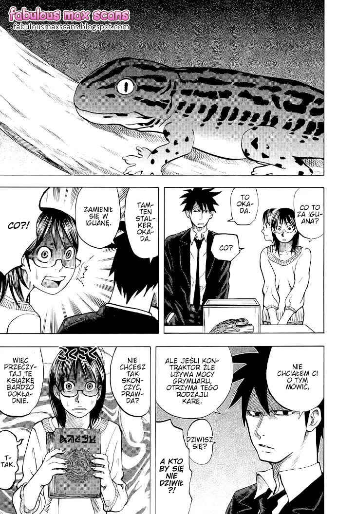 Yondemasu yo, Azazel-san. Chapter 6 - Page 1