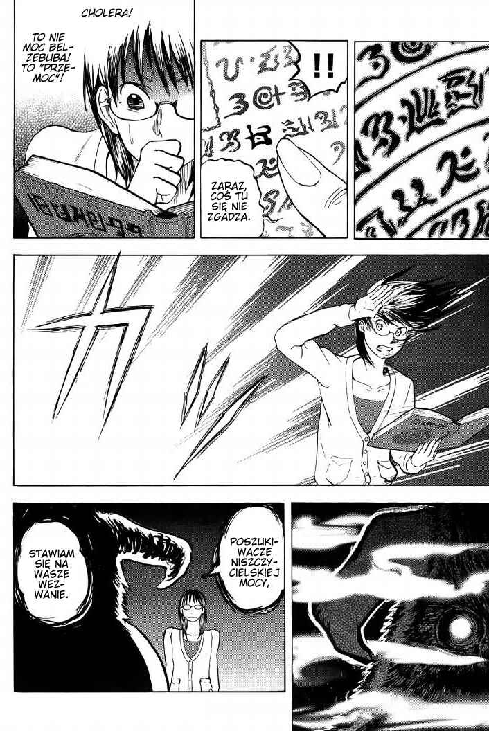 Yondemasu yo, Azazel-san. Chapter 6 - Page 10