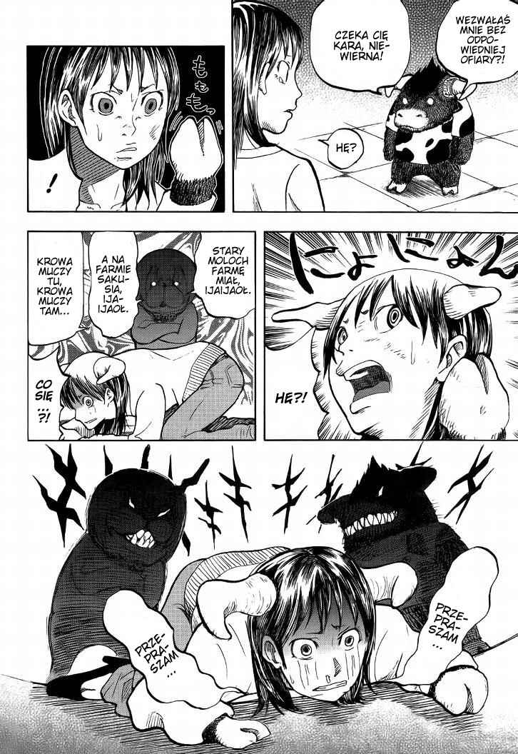 Yondemasu yo, Azazel-san. Chapter 6 - Page 14