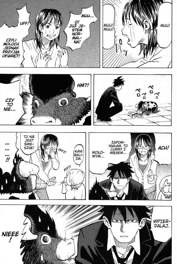 Yondemasu yo, Azazel-san. Chapter 6 - Page 17