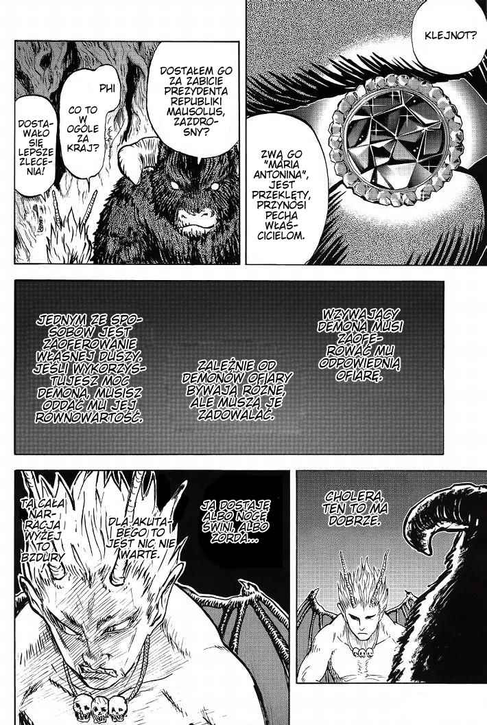 Yondemasu yo, Azazel-san. Chapter 6 - Page 4