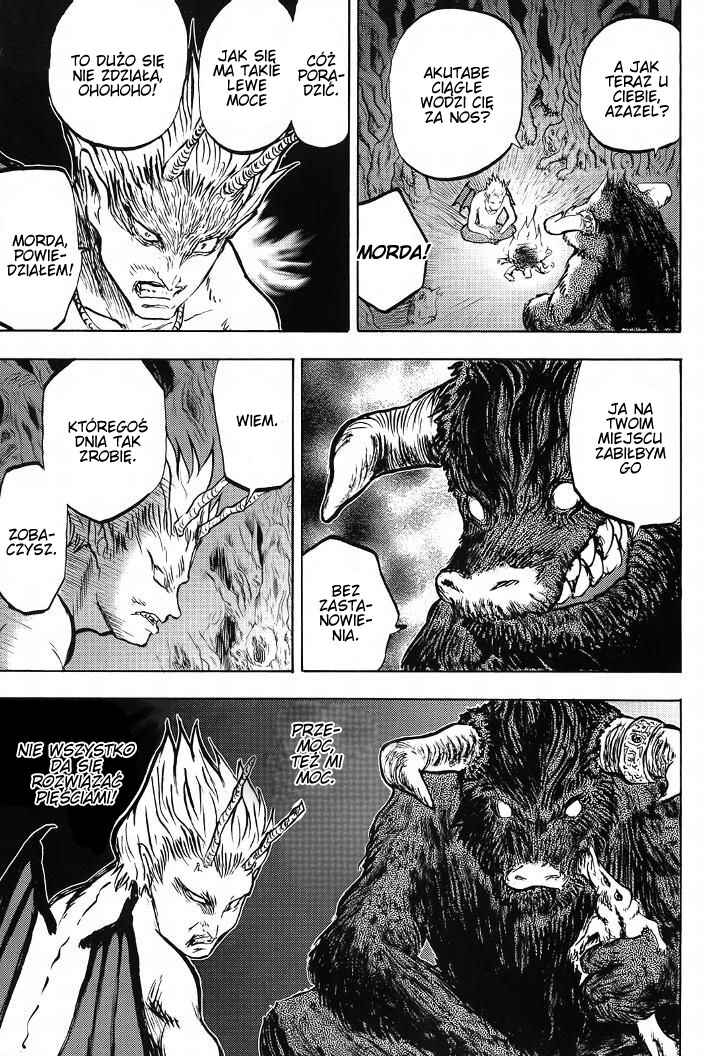 Yondemasu yo, Azazel-san. Chapter 6 - Page 5