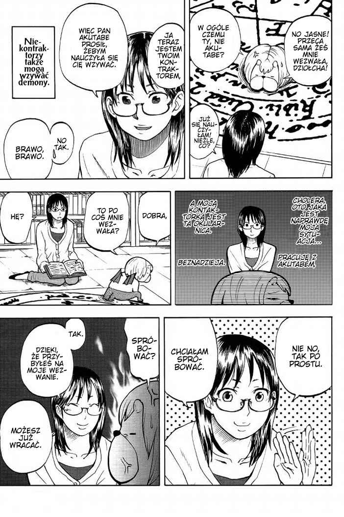 Yondemasu yo, Azazel-san. Chapter 6 - Page 7