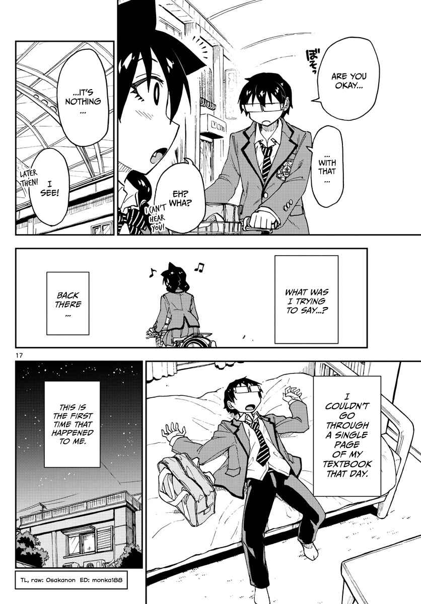 Amano Megumi wa Sukidarake! Chapter 109 - Page 16