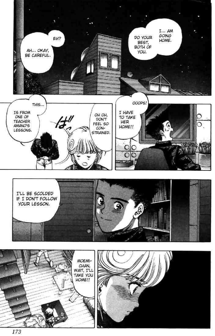 Video Girl Ai Chapter 108 - Page 12