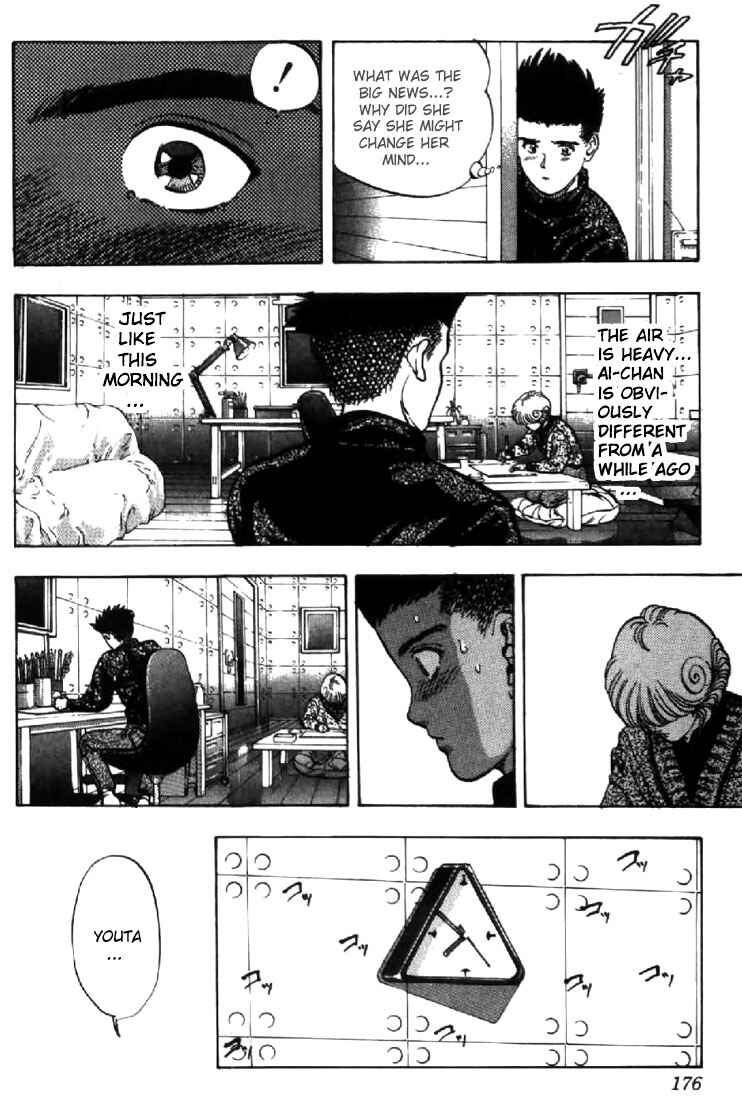 Video Girl Ai Chapter 108 - Page 15